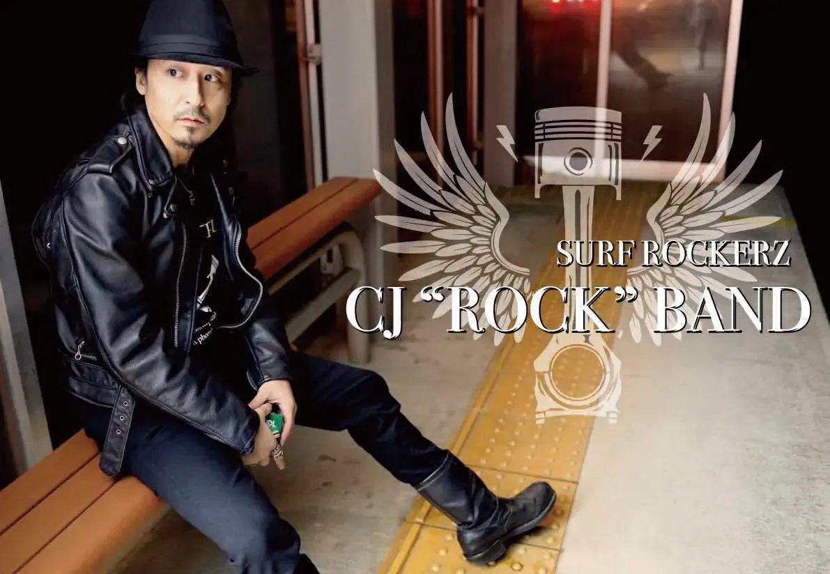 Artist：CJ "ROCK" BAND