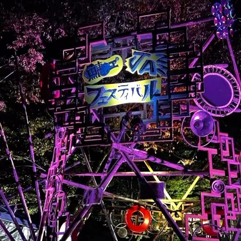 【御礼】鯖江JAZZフェスティバル2025